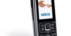 Nokia E51